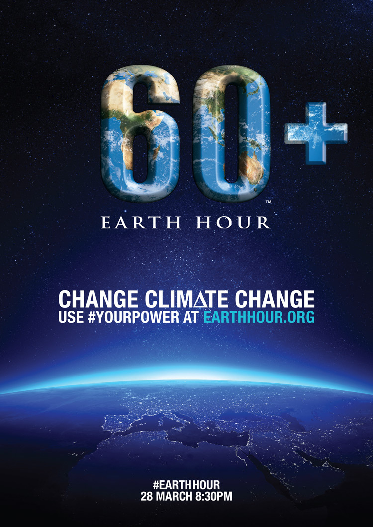Earth-Hour-2015---poster